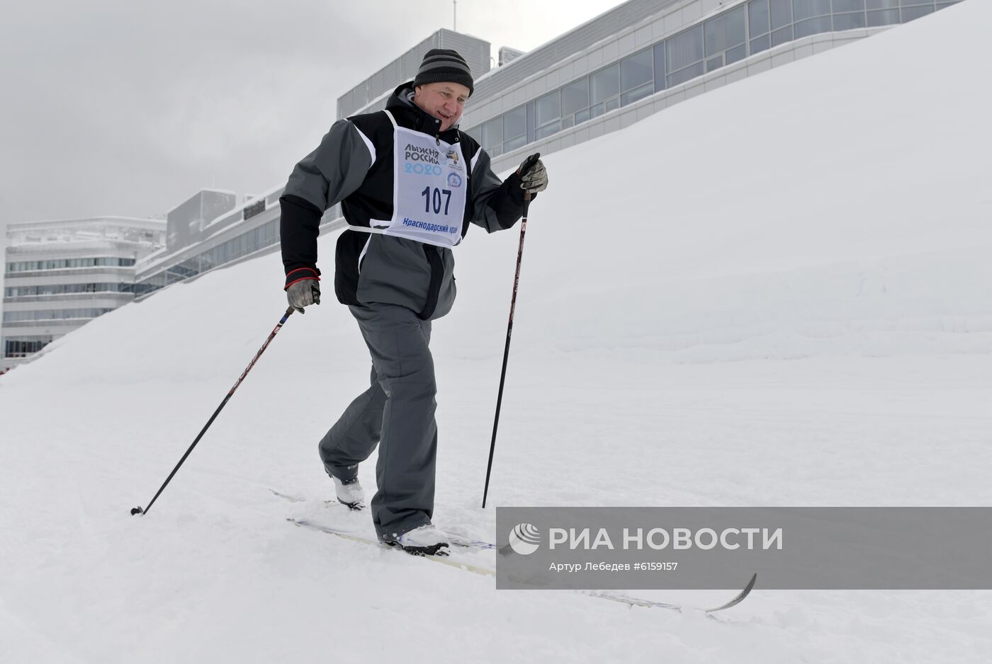 Всероссийская массовая гонка "Лыжня России - 2020"