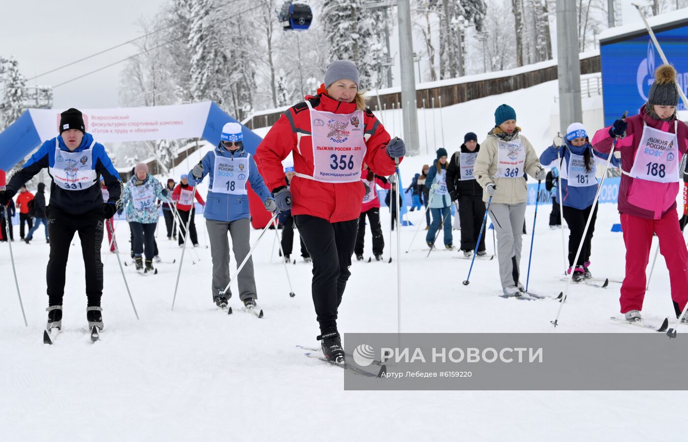 Всероссийская массовая гонка "Лыжня России - 2020"