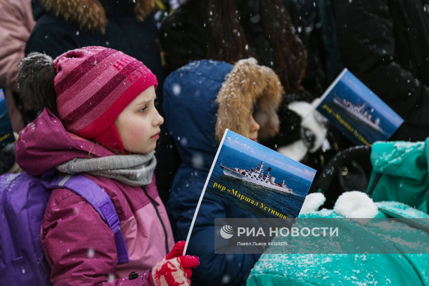 Встреча отряда боевых кораблей Северного флота во главе с ракетным крейсером "Маршал Устинов"