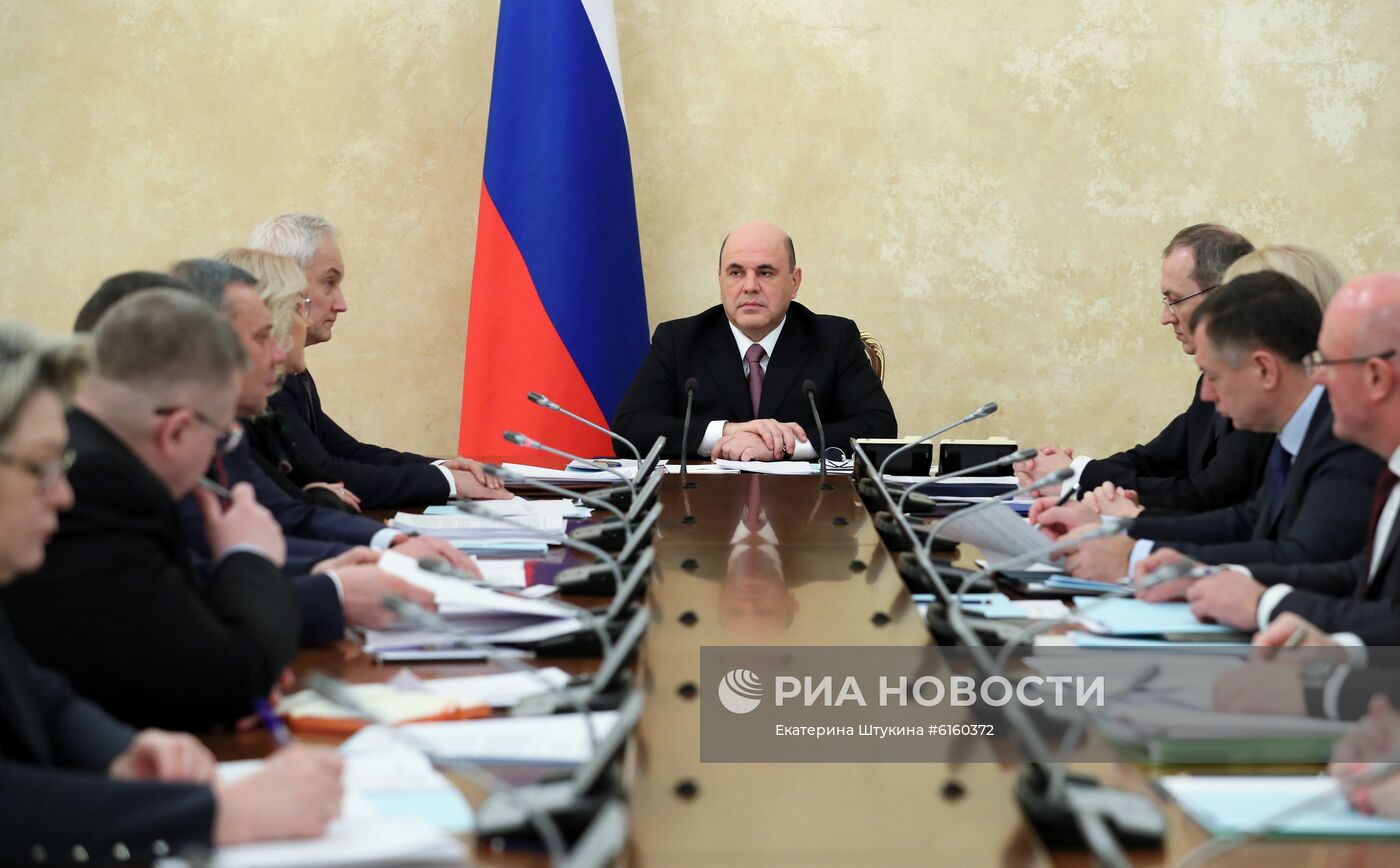 Премьер-министр РФ М. Мишустин провел совещание с вице-премьерами РФ