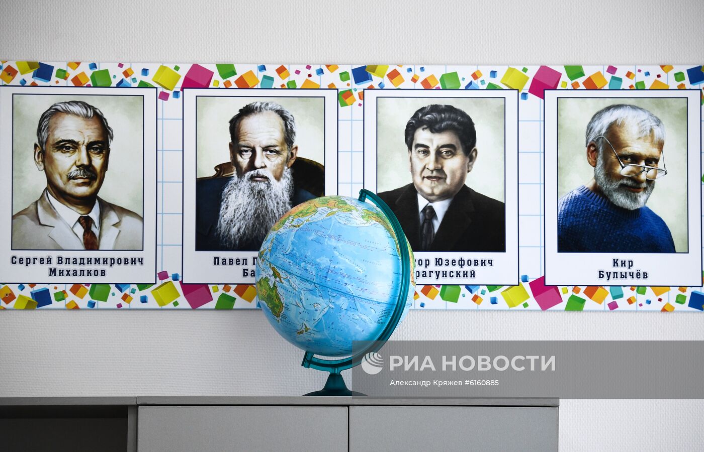 Открытие новой школы в Новосибирске