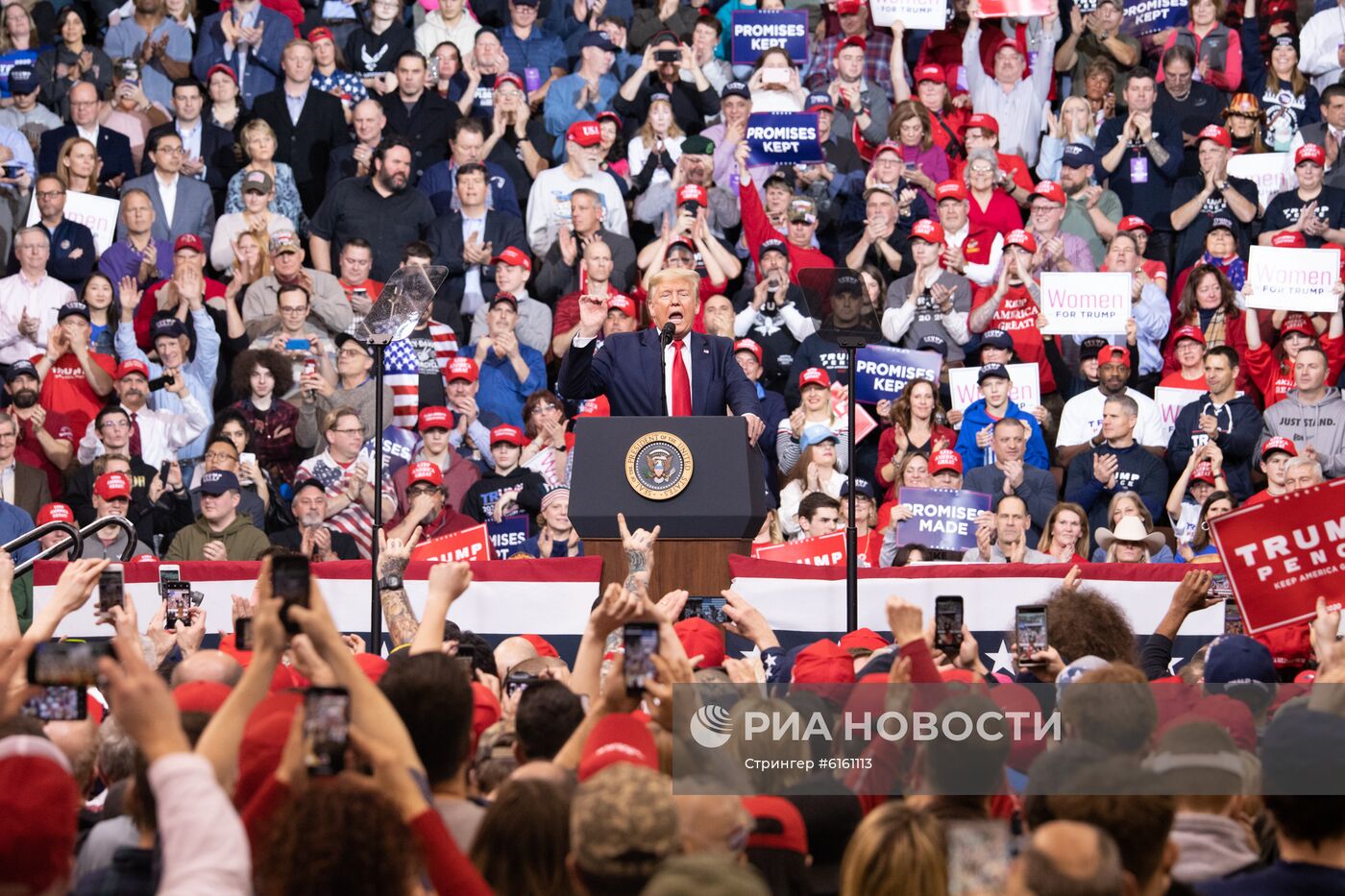 Предвыборный митинг президента США Д. Трампа в Нью-Гэмпшире