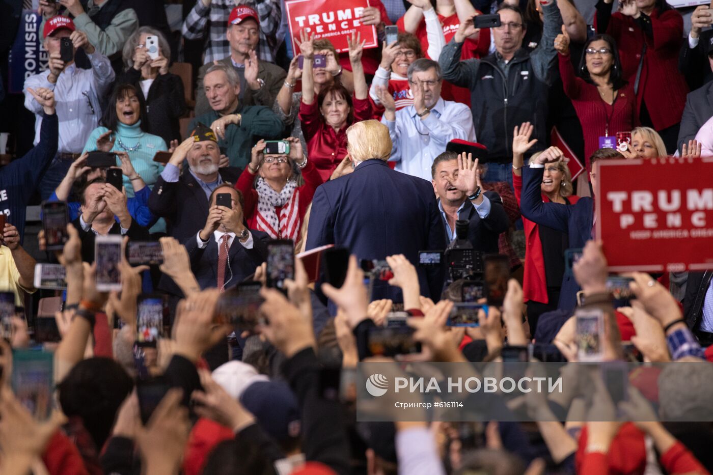 Предвыборный митинг президента США Д. Трампа в Нью-Гэмпшире