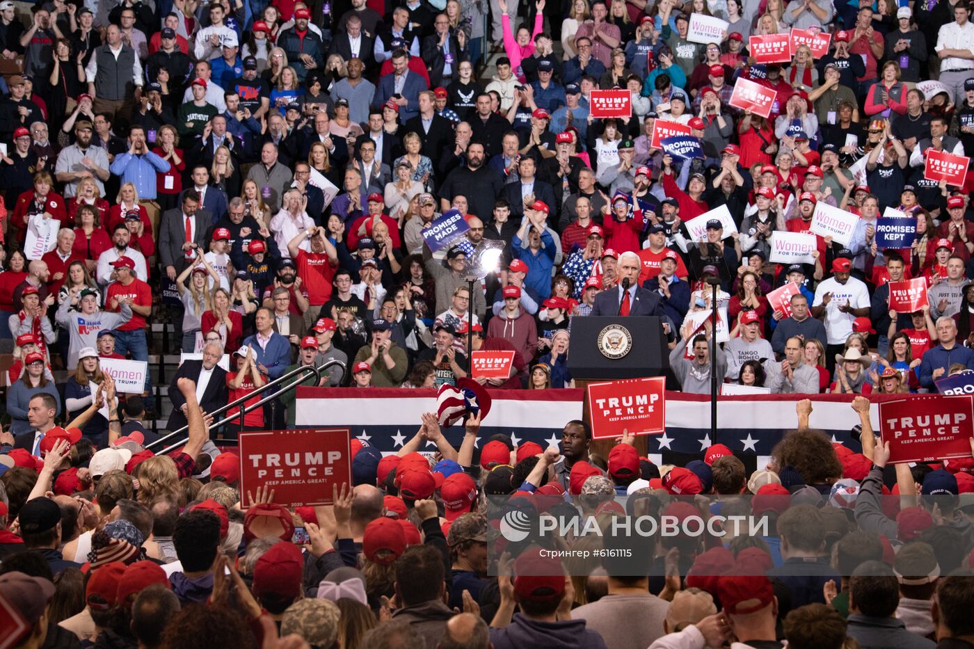 Предвыборный митинг президента США Д. Трампа в Нью-Гэмпшире
