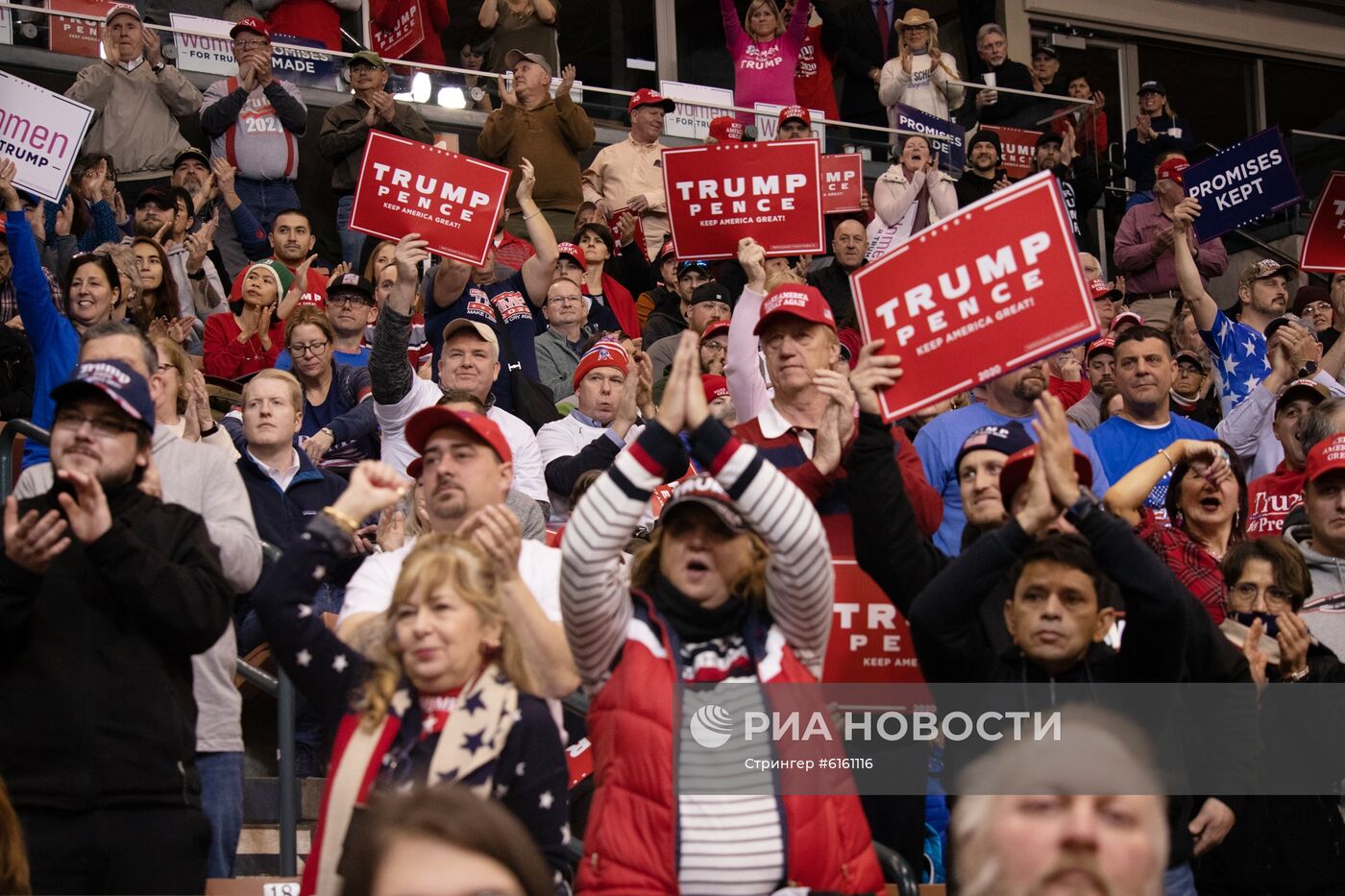Предвыборный митинг президента США Д. Трампа в Нью-Гэмпшире