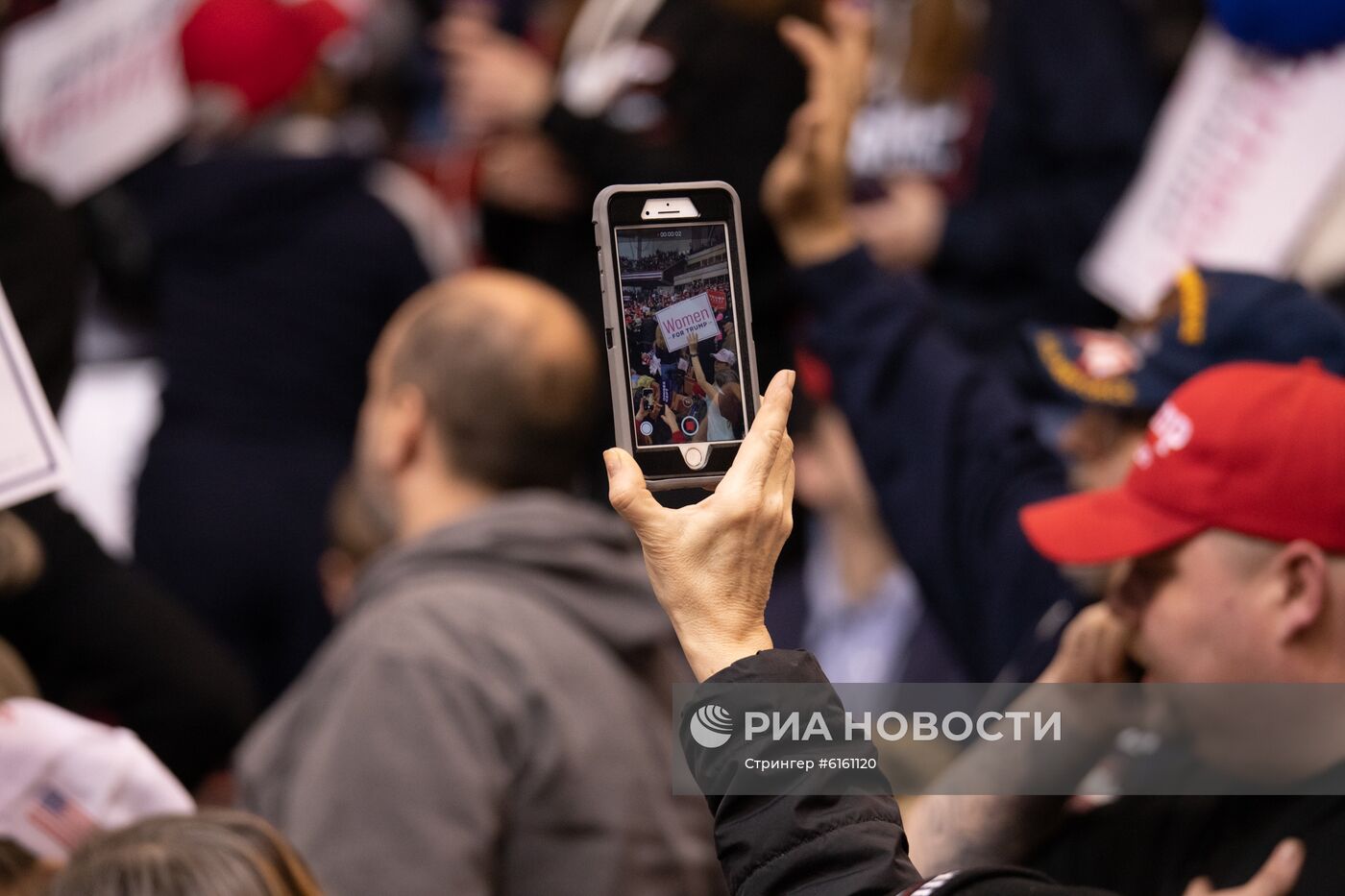 Предвыборный митинг президента США Д. Трампа в Нью-Гэмпшире