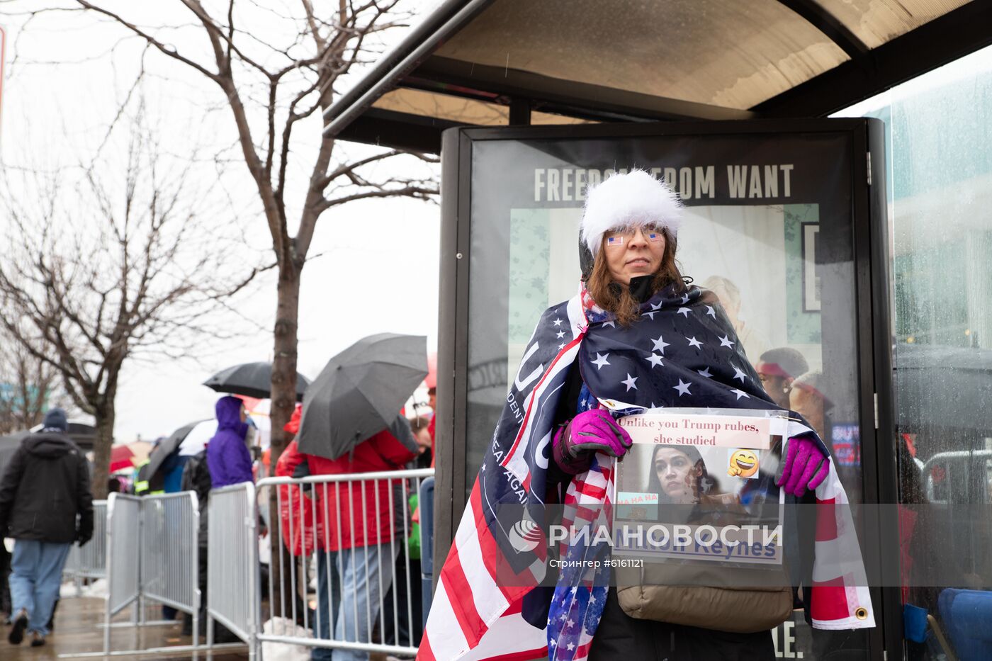 Предвыборный митинг президента США Д. Трампа в Нью-Гэмпшире