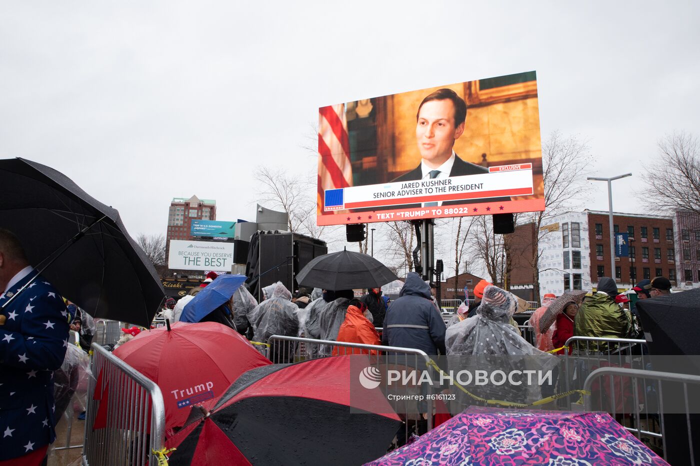 Предвыборный митинг президента США Д. Трампа в Нью-Гэмпшире