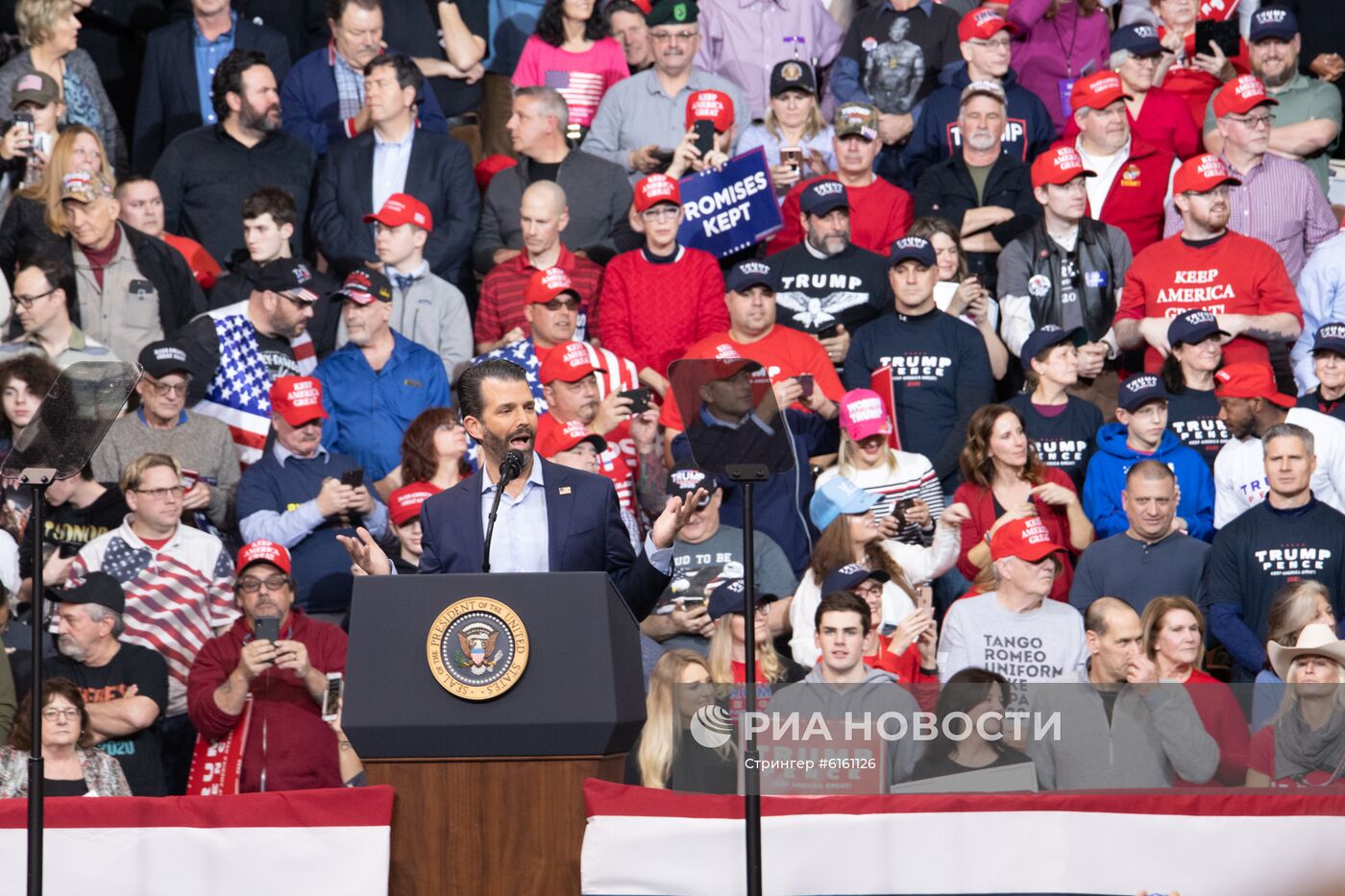 Предвыборный митинг президента США Д. Трампа в Нью-Гэмпшире