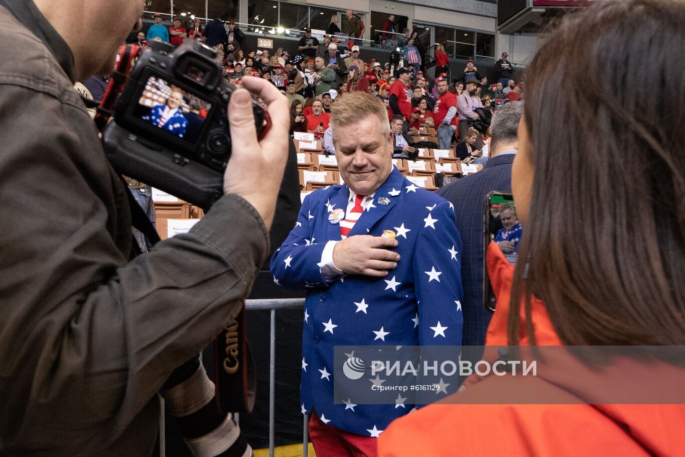 Предвыборный митинг президента США Д. Трампа в Нью-Гэмпшире