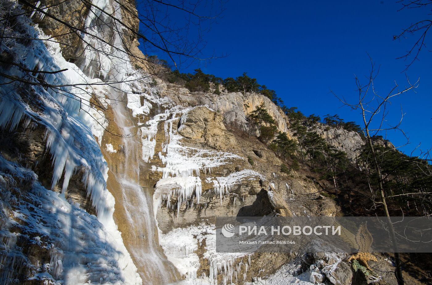 Водопад Учан-Су в Крыму