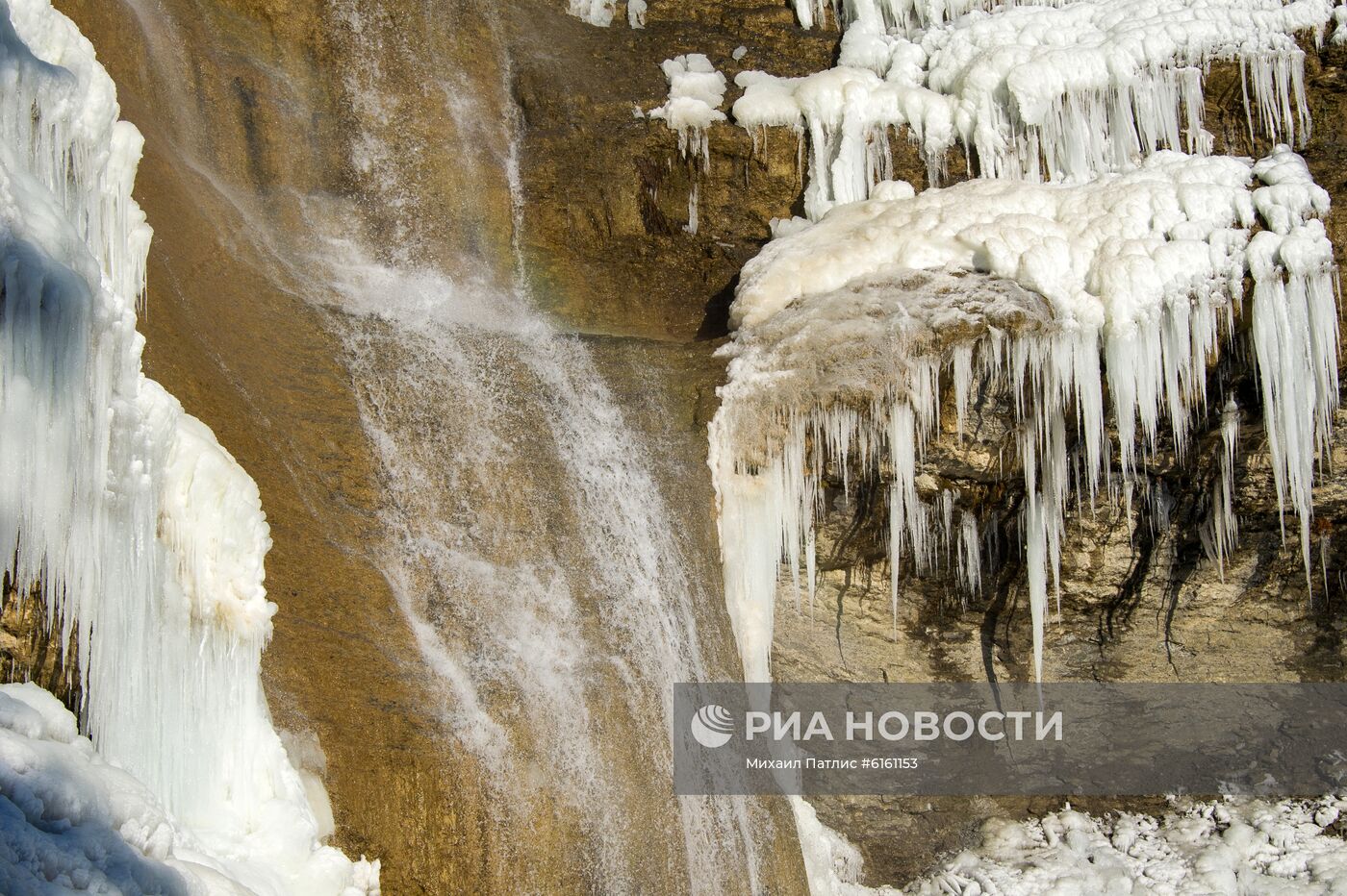 Водопад Учан-Су в Крыму