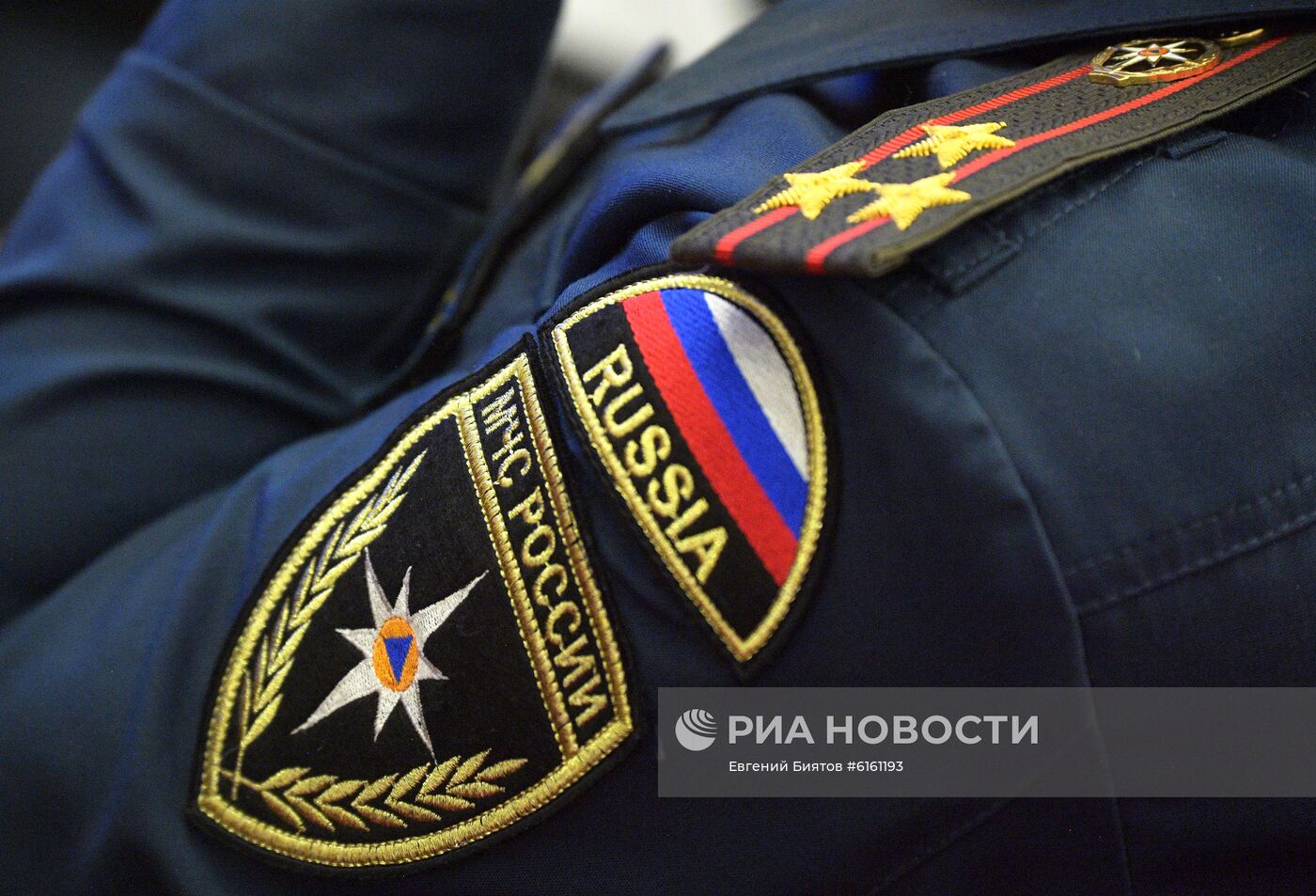 Заседание коллегии МЧС России