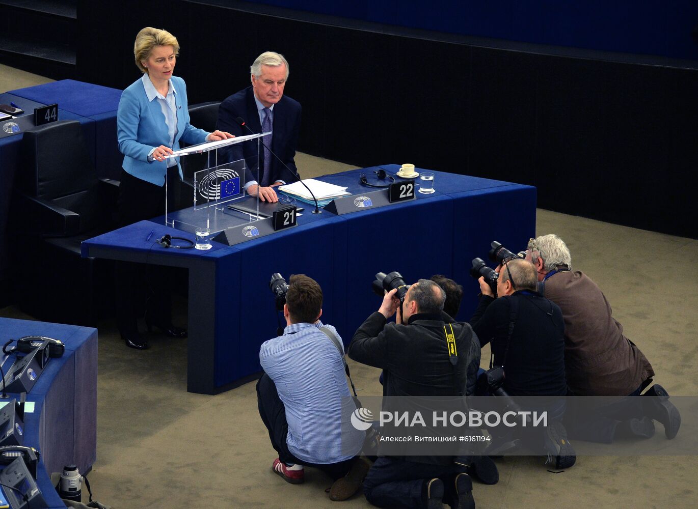 Пленарная сессия Европарламента