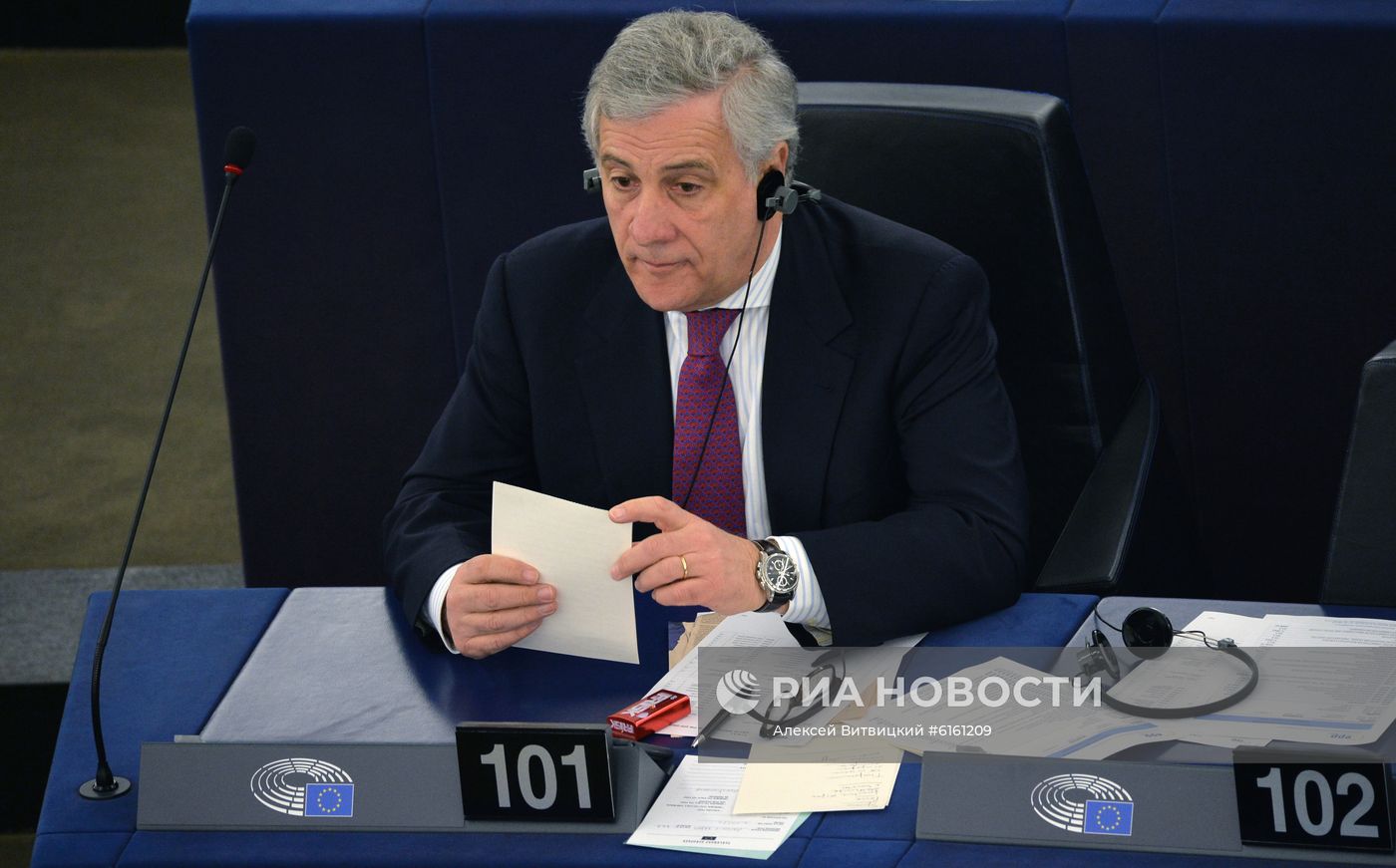 Пленарная сессия Европарламента