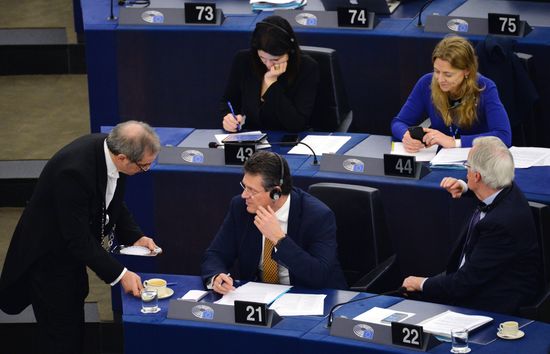 Пленарная сессия Европарламента