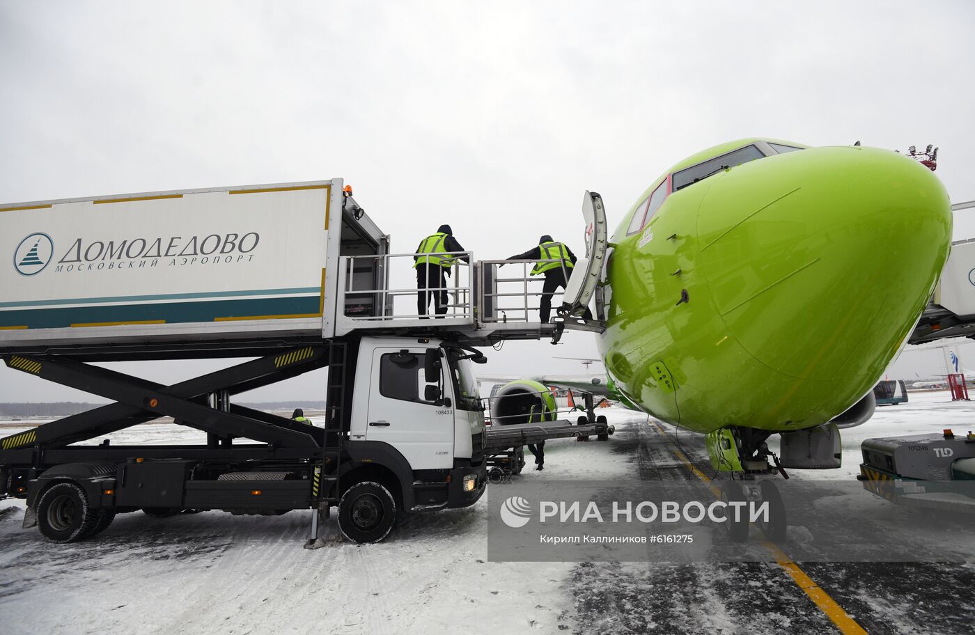 Сортировка мусора в аэропорту Домодедово