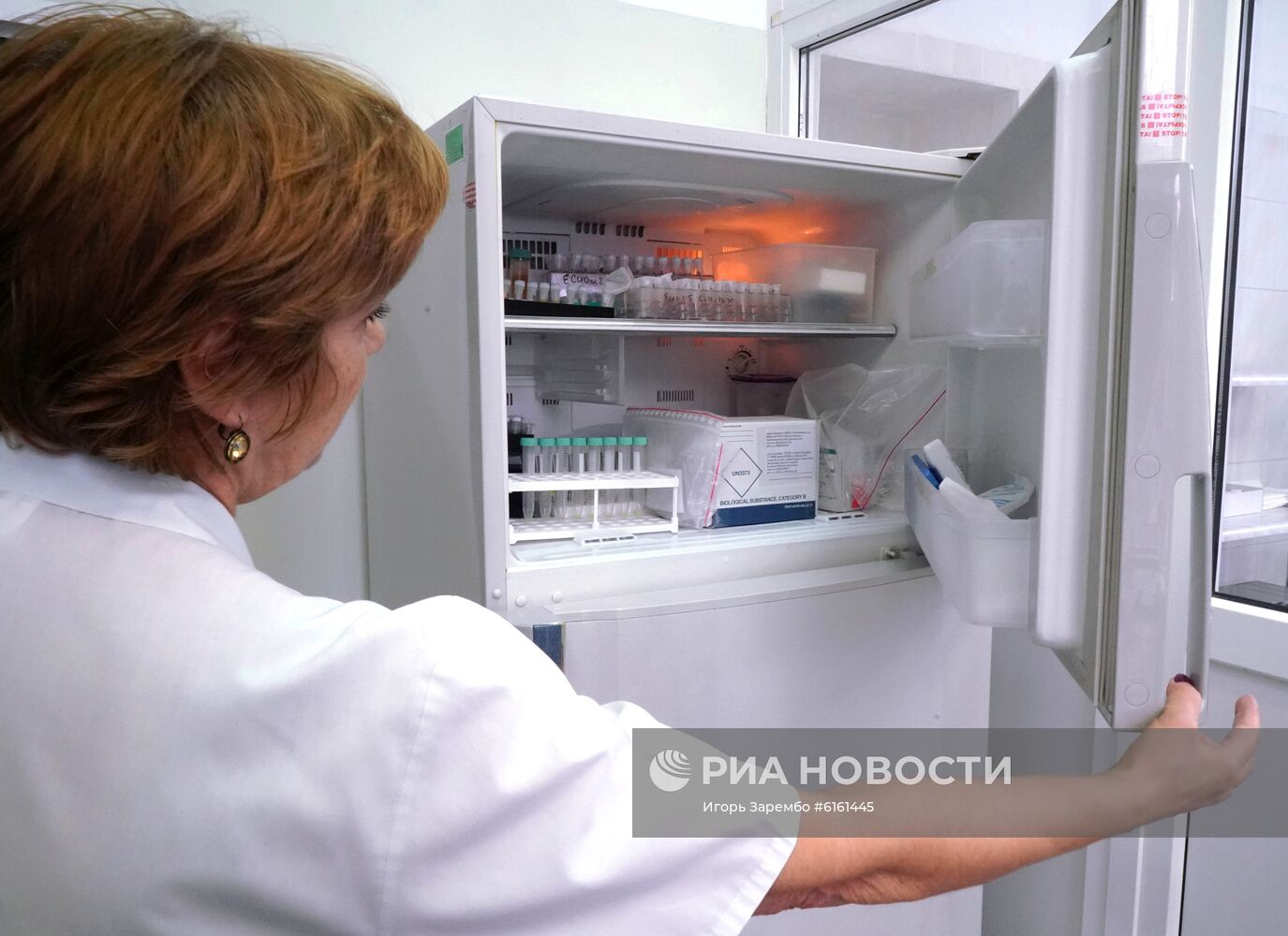 Центр гигиены и эпидемиологии в Калининградской области 