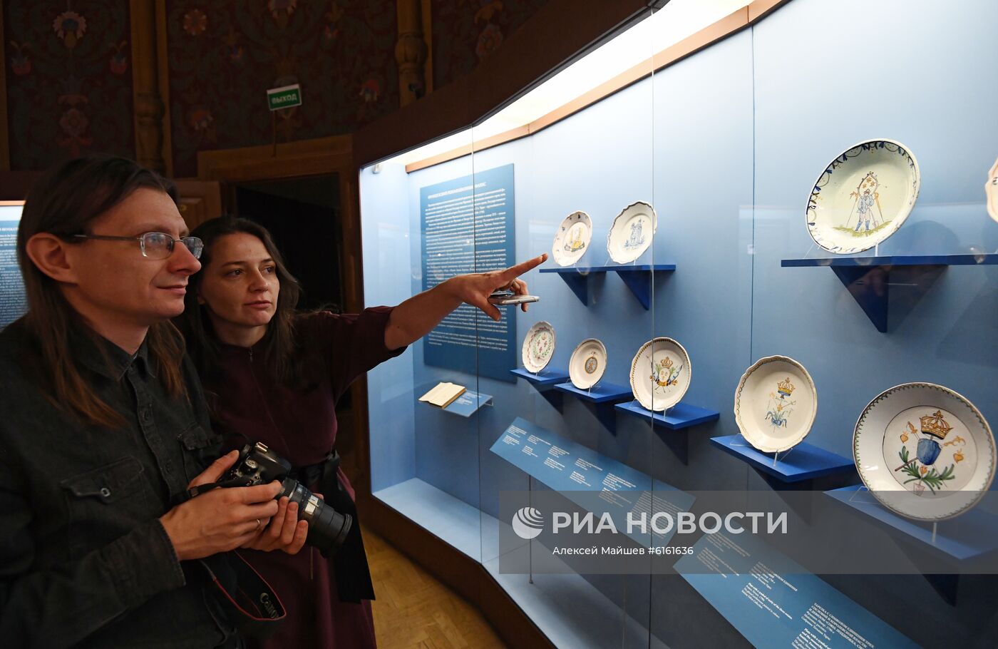 Выставка "Свобода. Равенство. Братство. Французский революционный фаянс конца XVIII века"