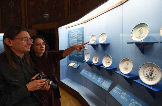 Выставка "Свобода. Равенство. Братство. Французский революционный фаянс конца XVIII века"