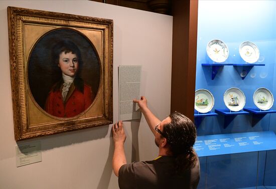 Выставка "Свобода. Равенство. Братство. Французский революционный фаянс конца XVIII века"