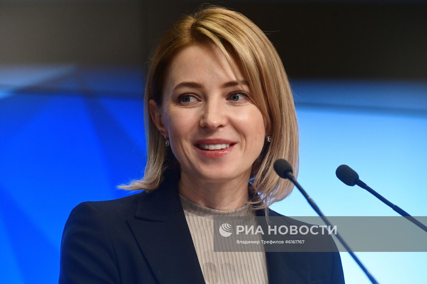 Открытие IX сессии Международной молодежной модели ООН Дипакадемии МИД России DAIMMUN-20