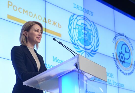 Открытие IX сессии Международной молодежной модели ООН Дипакадемии МИД России DAIMMUN-20