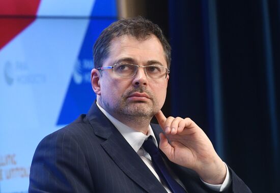 Открытие IX сессии Международной молодежной модели ООН Дипакадемии МИД России DAIMMUN-20