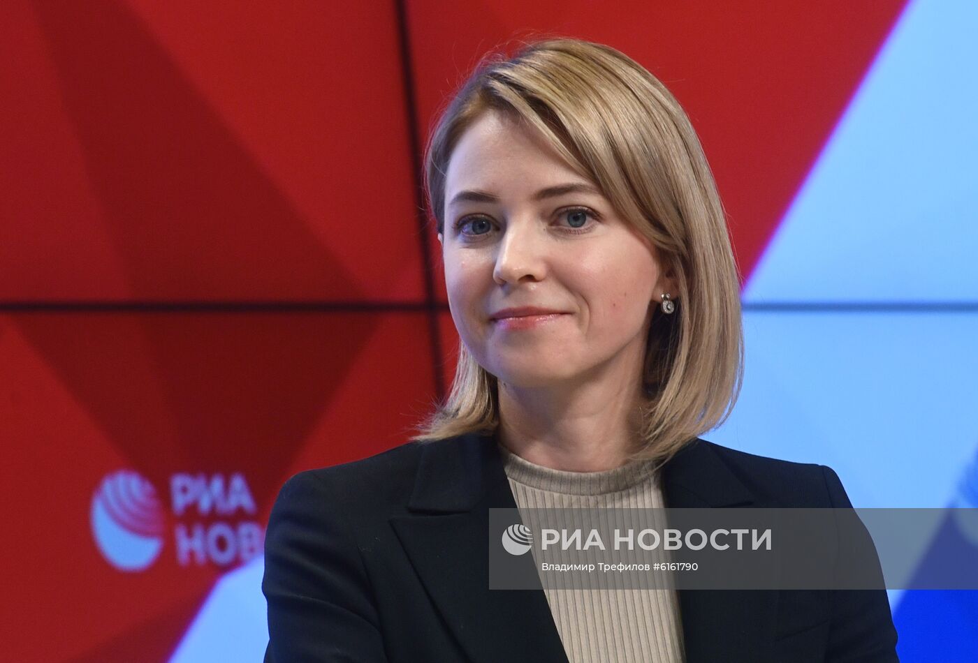 Открытие IX сессии Международной молодежной модели ООН Дипакадемии МИД России DAIMMUN-20