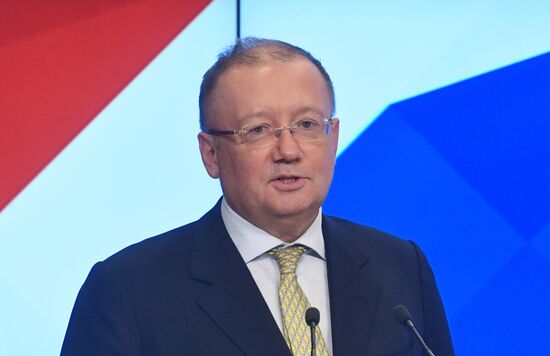 Открытие IX сессии Международной молодежной модели ООН Дипакадемии МИД России DAIMMUN-20