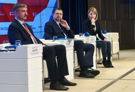 Открытие IX сессии Международной молодежной модели ООН Дипакадемии МИД России DAIMMUN-20