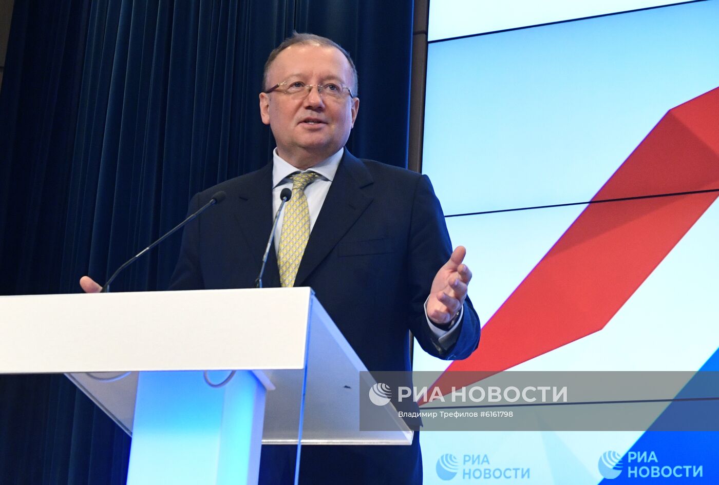 Открытие IX сессии Международной молодежной модели ООН Дипакадемии МИД России DAIMMUN-20