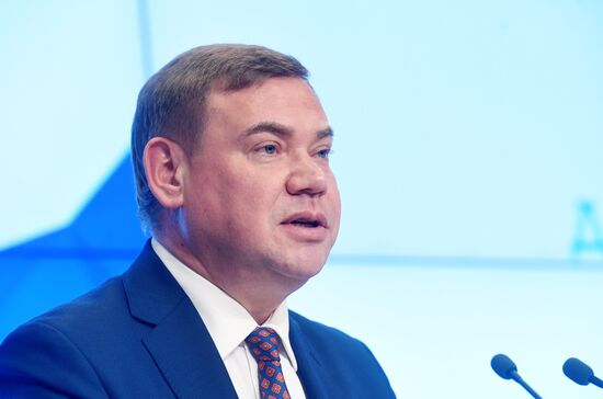 Открытие IX сессии Международной молодежной модели ООН Дипакадемии МИД России DAIMMUN-20