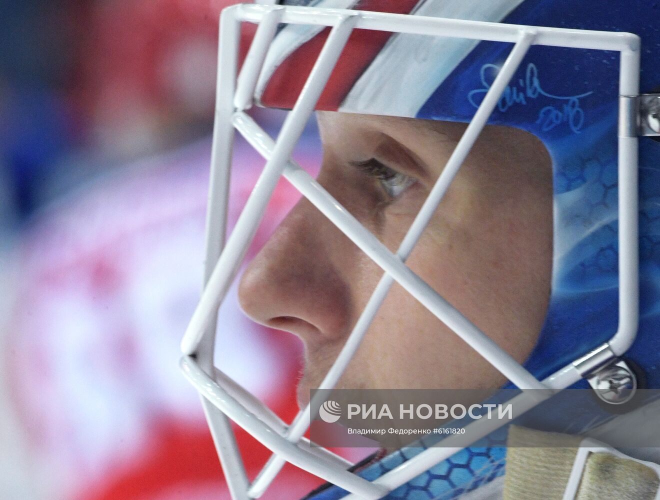 Хоккей. КХЛ. Матч ЦСКА - "Торпедо"