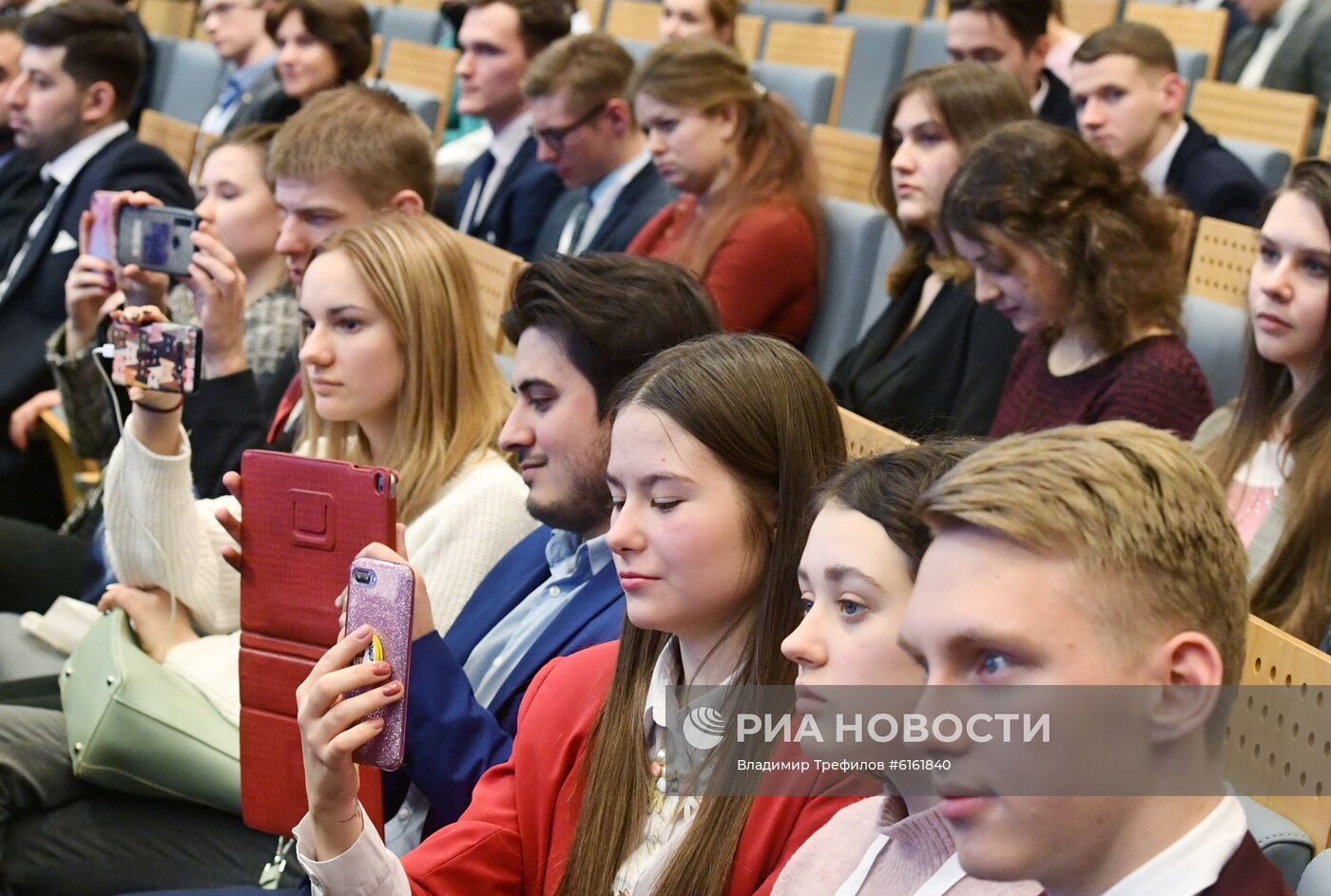 Открытие IX сессии Международной молодежной модели ООН Дипакадемии МИД России DAIMMUN-20