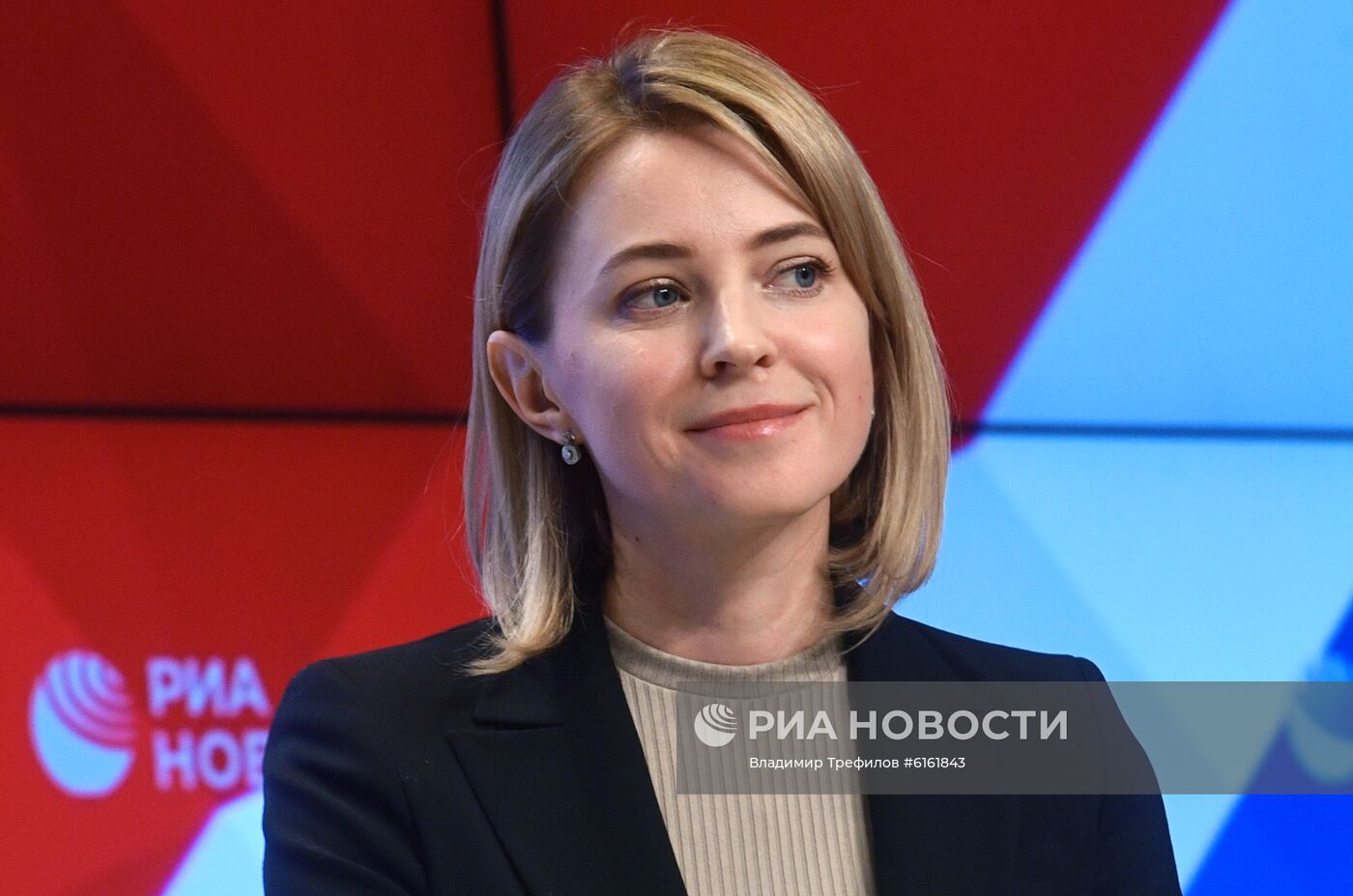 Открытие IX сессии Международной молодежной модели ООН Дипакадемии МИД России DAIMMUN-20