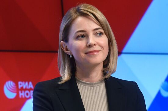 Открытие IX сессии Международной молодежной модели ООН Дипакадемии МИД России DAIMMUN-20