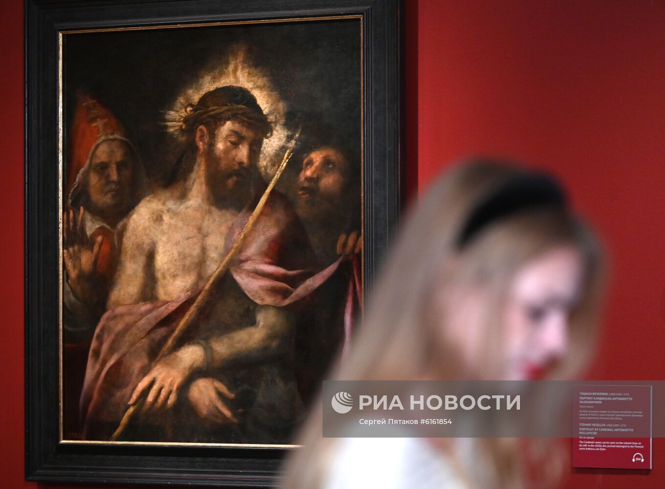 Итоги реставрации картины Тициана Вечеллио "Се, Человек!"