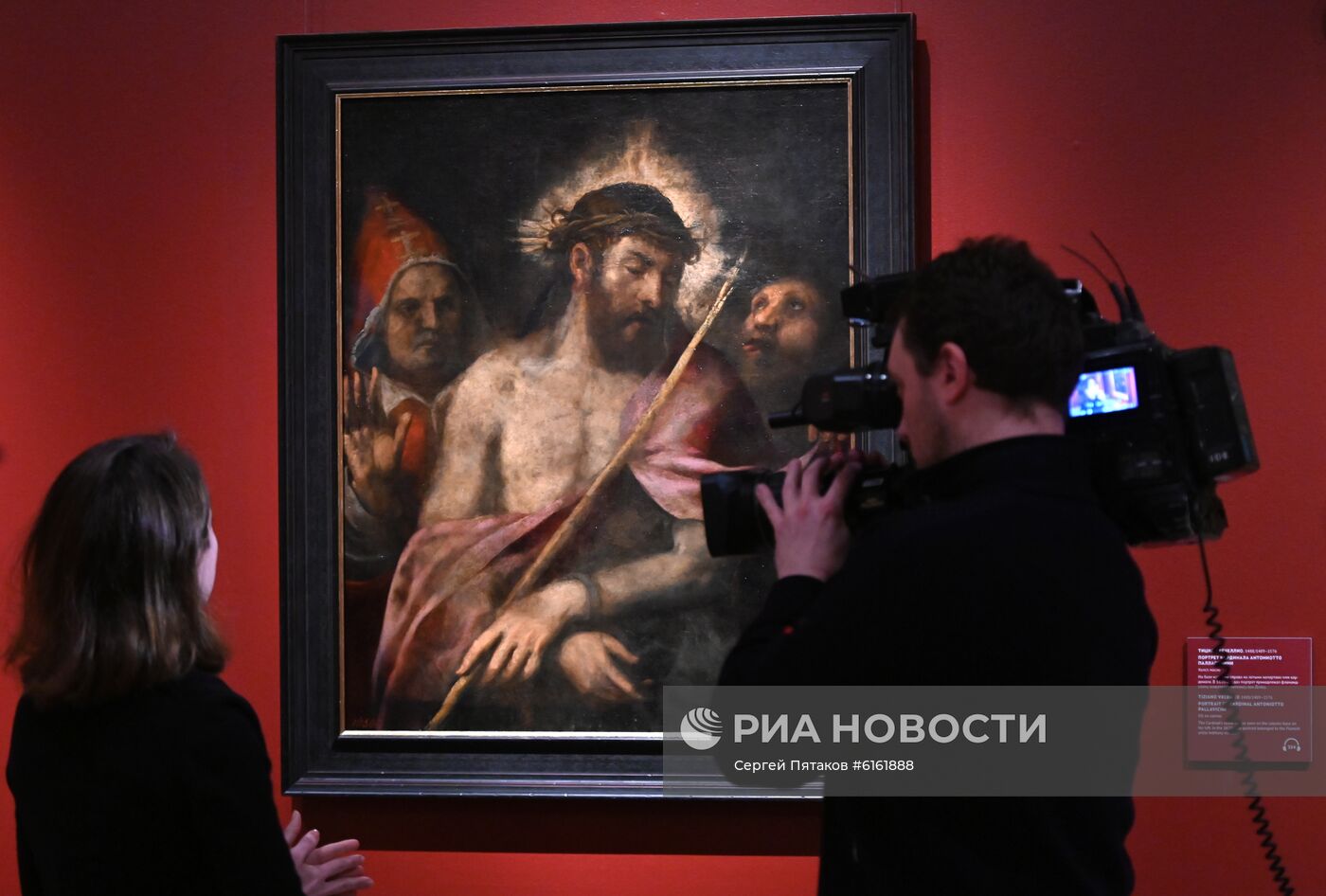 Итоги реставрации картины Тициана Вечеллио "Се, Человек!"