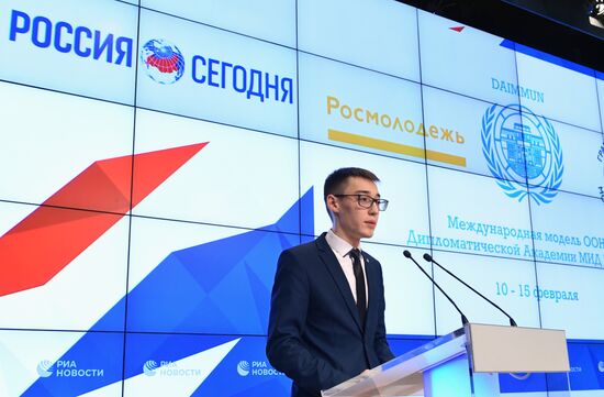 Открытие IX сессии Международной молодежной модели ООН Дипакадемии МИД России DAIMMUN-20