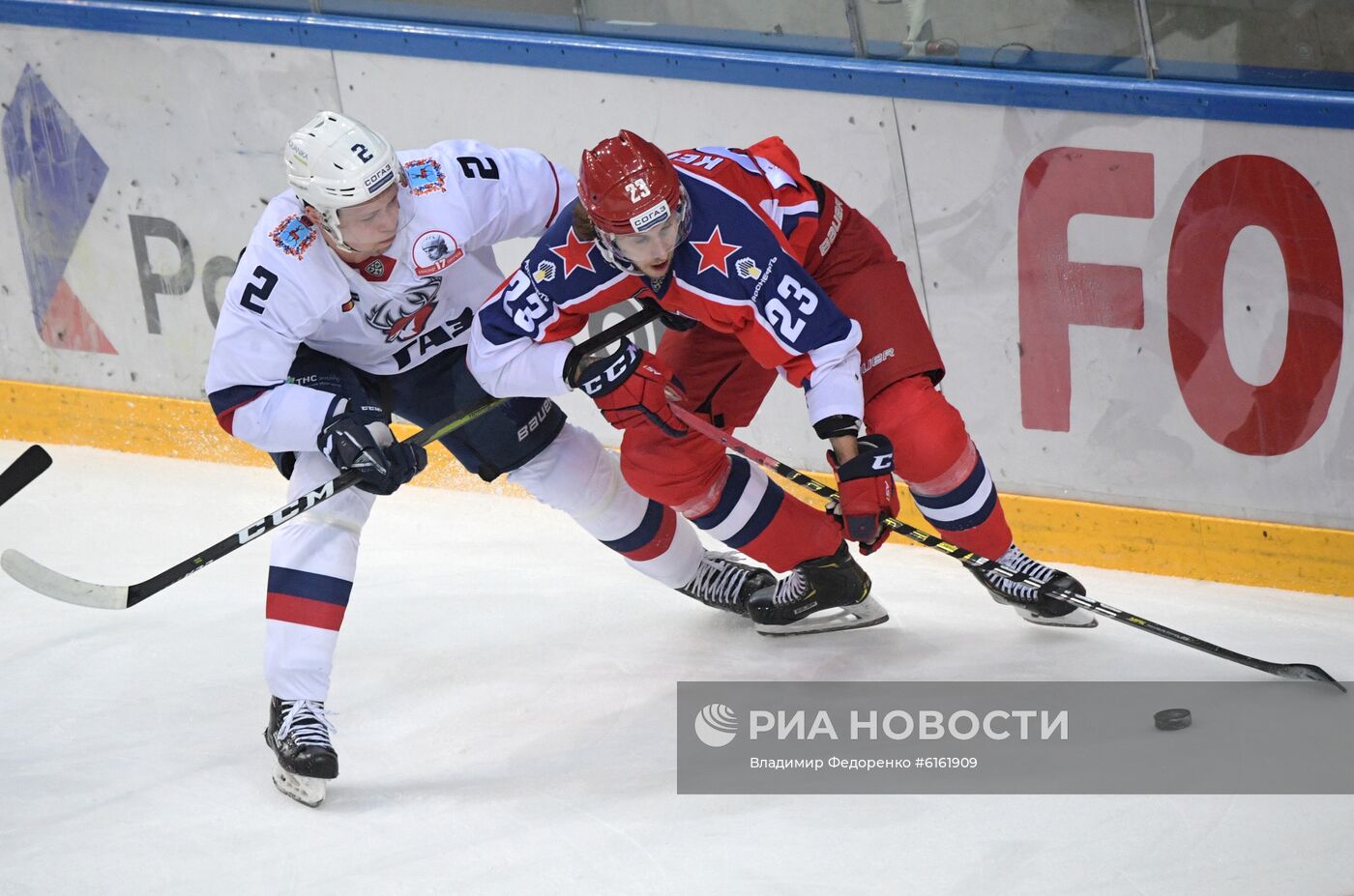 Хоккей. КХЛ. Матч ЦСКА - "Торпедо"