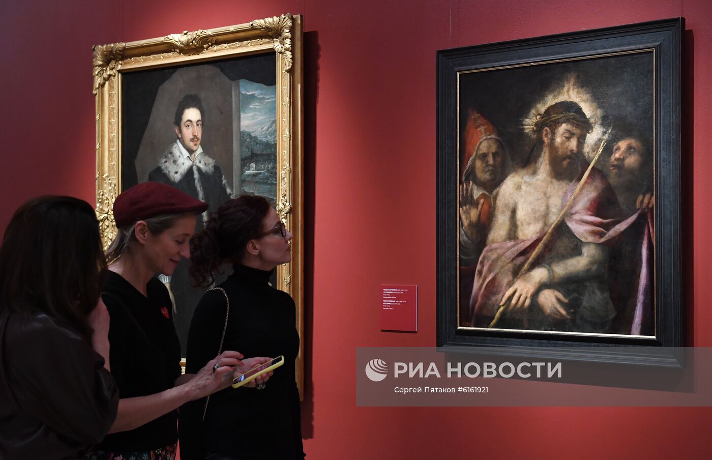 Итоги реставрации картины Тициана Вечеллио "Се, Человек!"