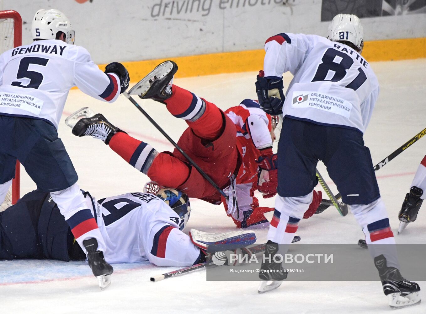 Хоккей. КХЛ. Матч ЦСКА - "Торпедо"