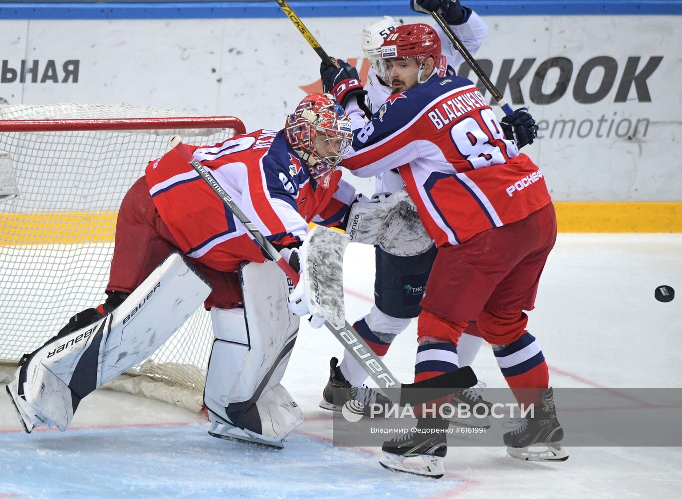 Хоккей. КХЛ. Матч ЦСКА - "Торпедо"