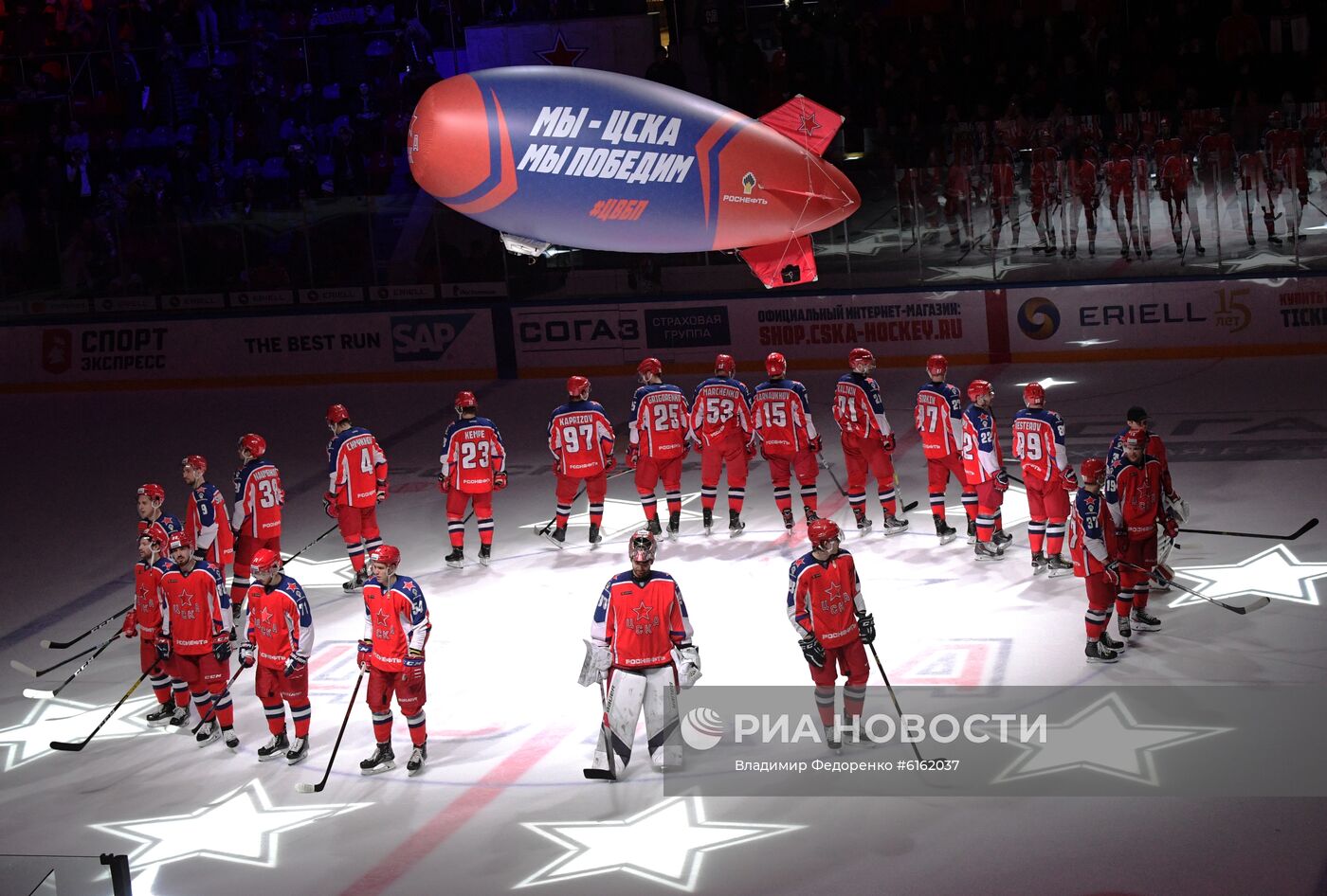 Хоккей. КХЛ. Матч ЦСКА - "Торпедо"