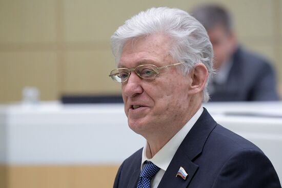 Заседание Совета Федерации РФ