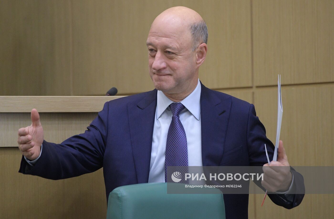 Заседание Совета Федерации РФ