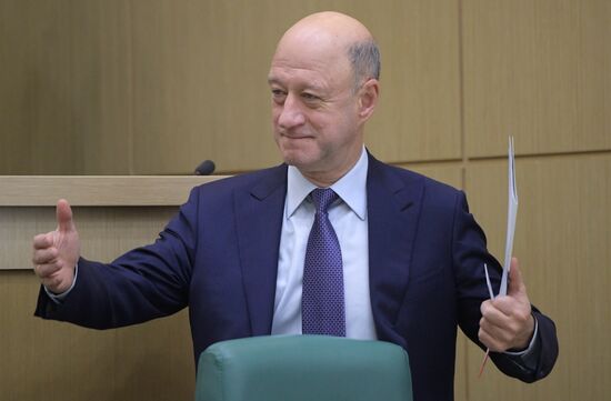 Заседание Совета Федерации РФ