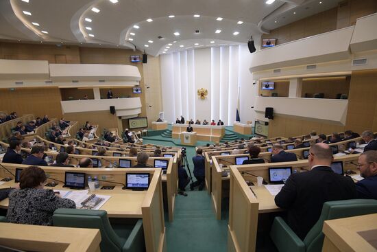 Заседание Совета Федерации РФ