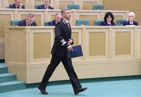 Заседание Совета Федерации РФ